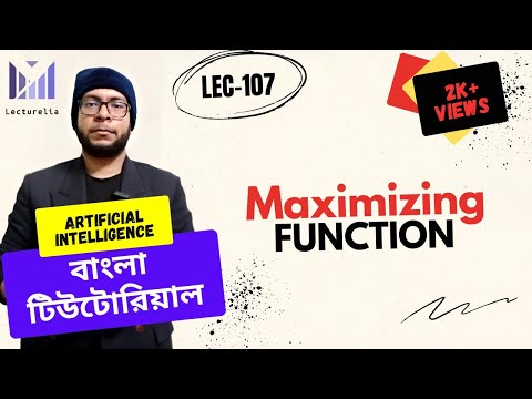 Lec 97 Evolutionary Computation AI বাংলা টিউটোরিয়াল