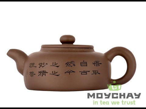 Teapot # 37420, yixing clay, 450 ml.