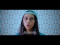 My Generation - Teaser