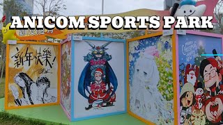ANICOM SPORTS PARK | TAMAR PARK HONGKONG #beautifulhk #tamarpark  #promenadewalk