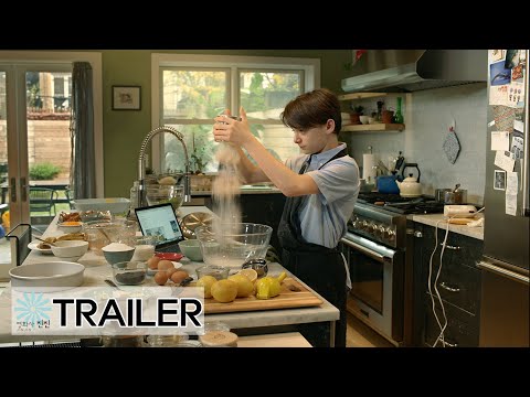 에이브의 쿠킹 다이어리 (Abe) 메인예고편