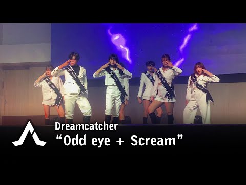 🥉 FREAKY Cover DreamCatcher "Odd eye + Scream" @BSRUCoverDanceContest2023