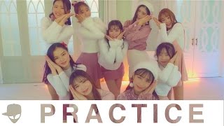 ALiEN | Janet Jackson - 2 b loved | Practice