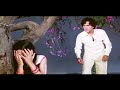 कसम देती हूँ कभी मेरा घूँघट हटाने की क�