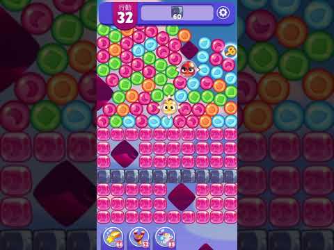 (Angry birds dream blast) Level 5181 gameplay