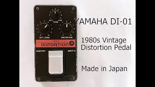 Video thumbnail for YAMAHA DI-01 Distortion 1980s Vintage Guitar Effect Pedal Made in Japan by Honpo Nori-chan