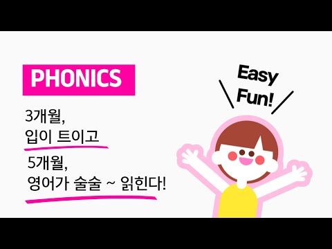삼성영어셀레나자양학원 유튜브 이미지 2