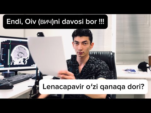 #oiv , #oits (вич) ni davolash va oldini olish mumkin!!! Oiv va oits ga qarshi tabletka