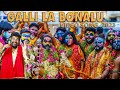GALLI LA BONAL DJ SONG 2023 || HYDERABAD BONALU || GangaPuthra Narsingrao #bonalu #hyderabadbonalu