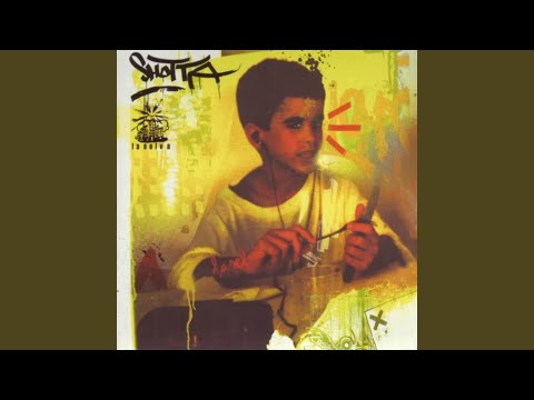 El Cazador de Sueños