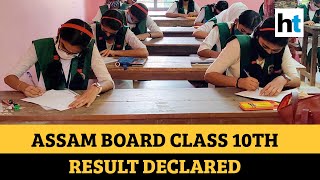 Assam HSLC Result: SEBA declares class 10th result, Dhritiraj Kalita tops exam | DOWNLOAD THIS VIDEO IN MP3, M4A, WEBM, MP4, 3GP ETC