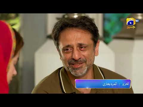 Qalandar Episode 51 Promo | Tomorrow at 8:00 PM Only On Har Pal Geo