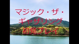石-Maru のライブ ストリーム