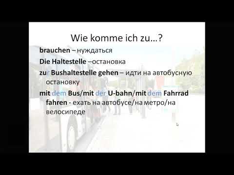 Wegbeschreibung Teil 1