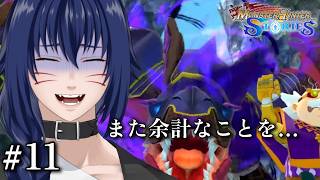 【Vavatar:狐狸】マネルガー貴様…【MONSTER HUNTER STORIES #11】