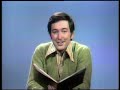 Classic Sesame Street Bob Reads The Lovely Lady Linda Full Version HQ 1970