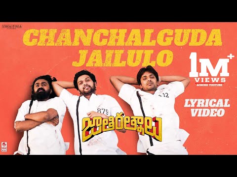 Chanchalguda Jail Lo (Lyric Video) [OST by Yogi Sekar]