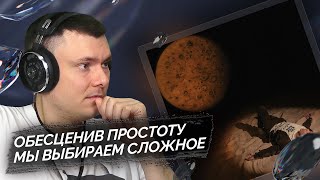 Медиа рецензия