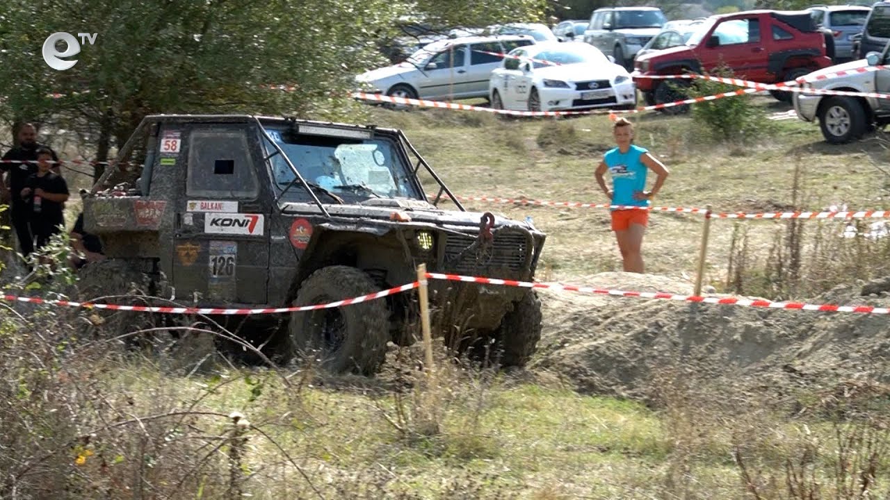 Над 50 екипажа от страната показаха майсторство и бързина на "Офроуд 4x4" Кърджали-Джебел