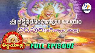 Temple video