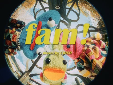 夜桜さんちの大作戦 fam! CHiCO