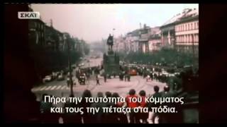 The Lost World of Communism - Part 2 - Czechoslovakia