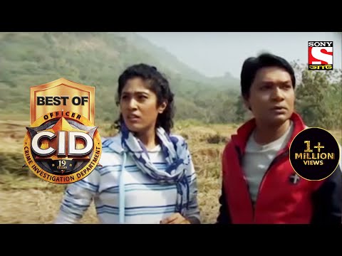 Best of CID (Bangla) - সীআইডী - An Outing - Full Episode