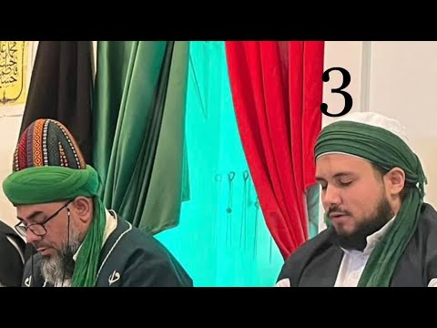 ilahije Romane 2023 - MA CERDO VITU FARAONI -Maksut El Qadery Officiel Audio 3