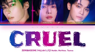 Download lagu ZEROBASEONE (제로베이스원) - CRUEL [Color coded lyrics] mp3