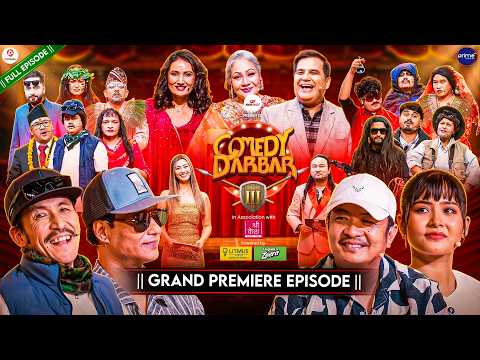 COMEDY DARBAR S3 || Mitjyu Movie Special || Grand Premiere || Dayahang Rai, Saugat Malla, Teriya
