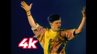 New Kids on the Block - Step by step (1990) - Remaster