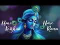 Hare Krishna Hare Rama Mantra Jagjit Singh Bhajans Krishna Bhajan Krishna Bhajan Songs