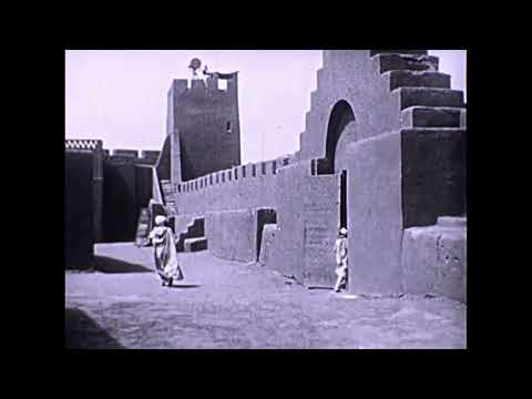 Ain Salah, Algérie il y a 90+ ans / Ain Salah, Algeria, 90+ years ago /عين صالح