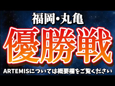 アビドスへの旅 - メンナの墓