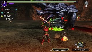 【MHXX】バーイナ　ソロ実況プレイ　♯６　VSブラキディオス