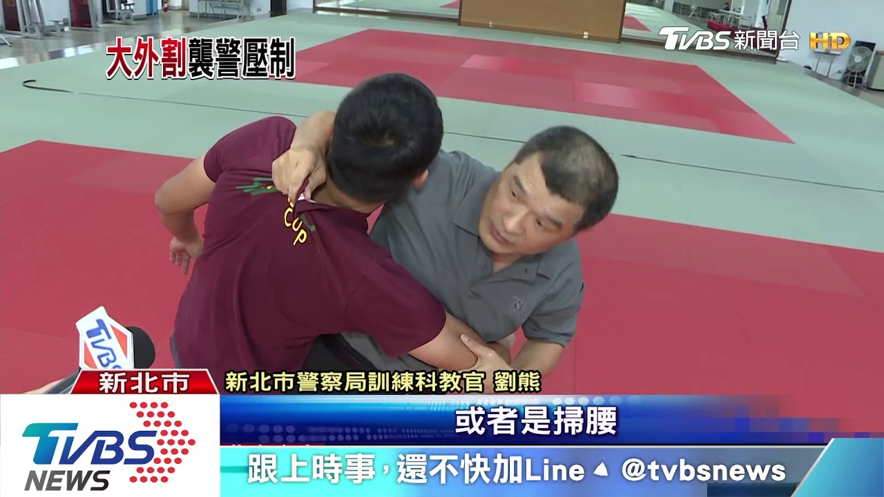 別挑戰公權力! 賞警巴掌反被「掃腰」壓制