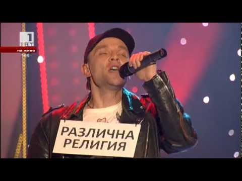 Better Than Grey ★ Dream ★ Eurovision 2012 ★ Live