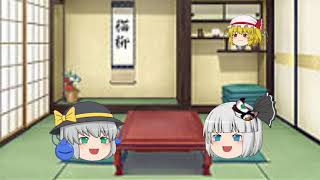 2021年あけましておめでとう動画