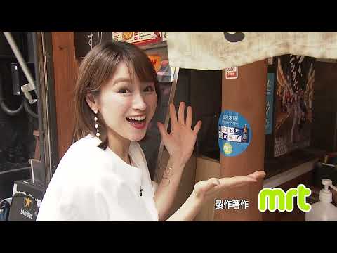 とりえもん （宮崎市）