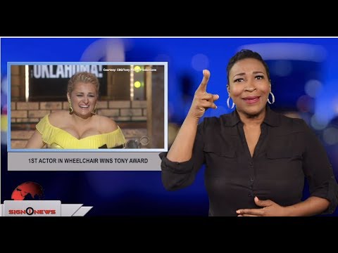 1st actor in wheelchair wins Tony Award (ASL - 6.10.19)