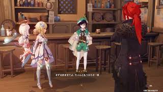 【原神】#1 Mが標準語で実況