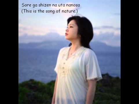 Hana - Rimi Natsukawa  with Lyrics