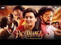 PACHAMANGA Hindi Dubbed Full Movie Prathap Pothen Sona Heiden Dramatic Movie
