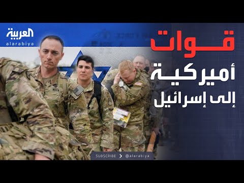 فيديو | افتتاح الآلية الدولية لتنسيق وقف إطلاق النار بغزة