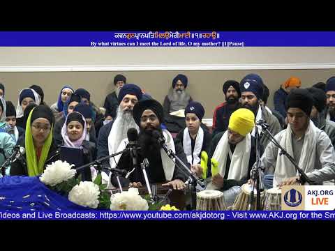 043 Toronto Dec. 2017 - Wednesday PM - Bhai Sarabjot Singh Jee Toronto