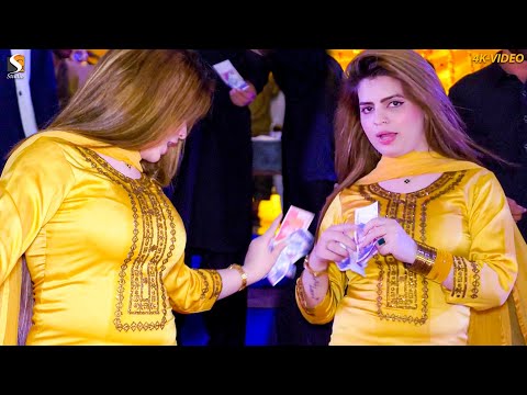 Haan Way Medi Jaan, Hani Sheikh Latest  Dance Performance 2023