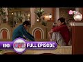 Tiwari और Vibhuti ने क्या Compliment दिया Bhabi Ji Ghar Par Hai Full Ep 246 