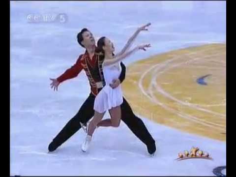 2003 Cup of China FP