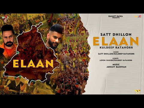 Elaan