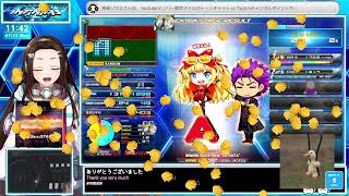 【#弐寺】SP💛ビーマニの音楽を聞いて元気をチャージ🥰✨💛【音ゲー/e-sports】beatmania IIDX INFINITAS LIVE #IIDX #2380